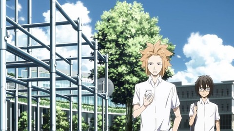 20231007140154_IMG_9659_