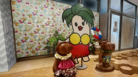 ScreenShot Tool -20250902214121_result