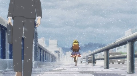 20220812155839_IMG_5729_