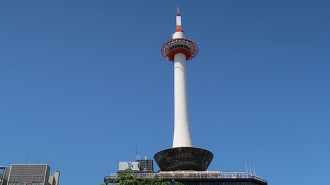 20220430135331_IMG_3629