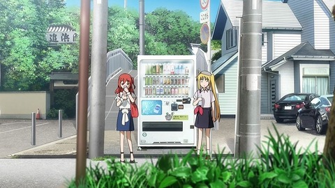 20221127163721_IMG_7118_