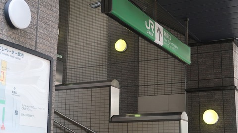 20231001122956_IMG_9559