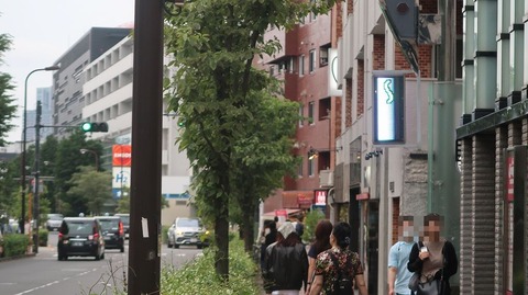 20230610175626_IMG_8529