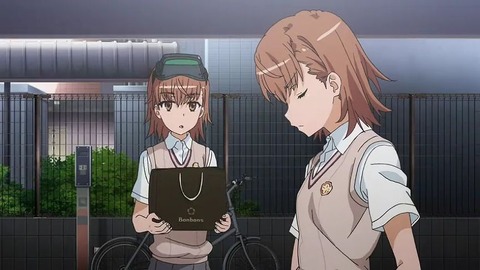 20200112151308_IMG_5218_