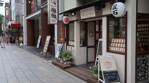 ScreenShot Tool -20250911221701_result_