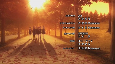 20211219142309_IMG_2505_