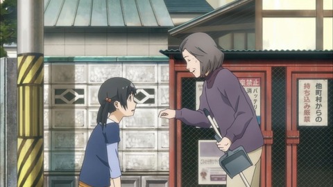 20200920131346_IMG_8028_