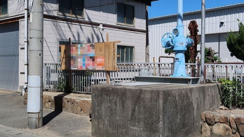 20220702151604_IMG_4854