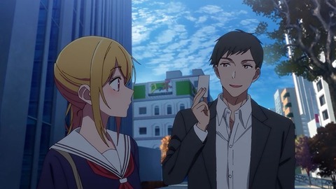 20230422165520_IMG_8020_