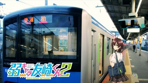 20240114155617_IMG_0894_