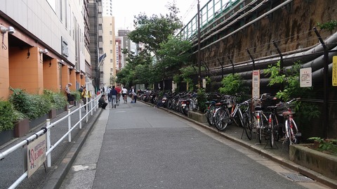 20190727171716_IMG_3122