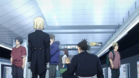 20231216123331_IMG_0857_