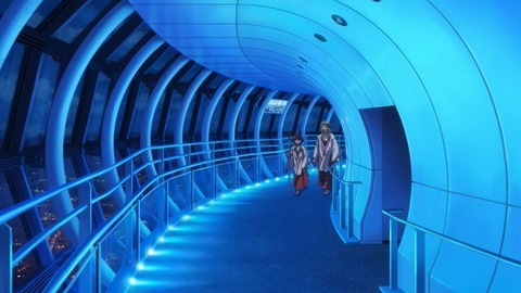 20230527201947_IMG_8430_