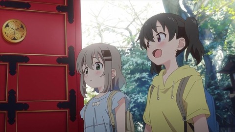 20221030152258_IMG_6812_