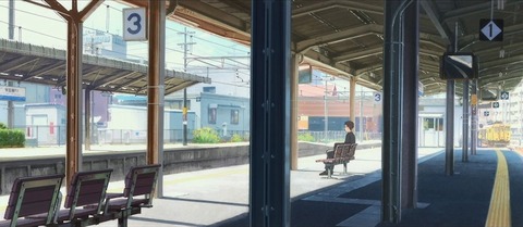 20230814152113_IMG_9108_