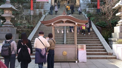 20190309115036_IMG_1140