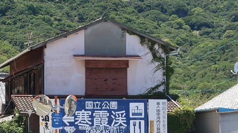 20220702132144_IMG_4831