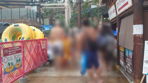 ScreenShot Tool -20250830003828_result_