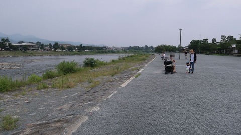 20200808112448_IMG_7107