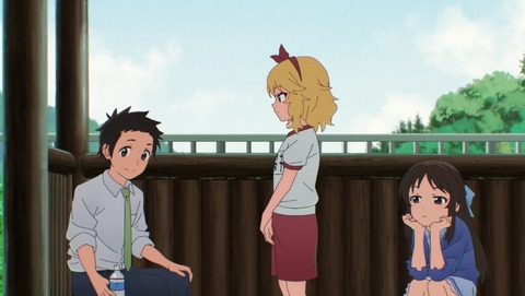 ScreenShot Tool -20250909224129_result