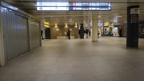 20231203131822_IMG_0724