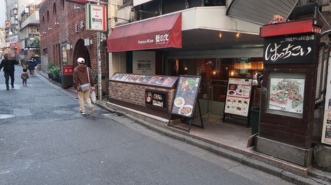 20231203111403_IMG_0639