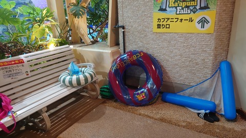 ScreenShot Tool -20250830005706_result_