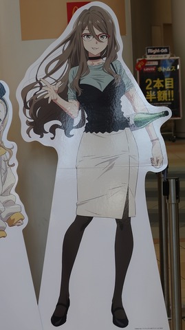 20220821170826_IMG_5854