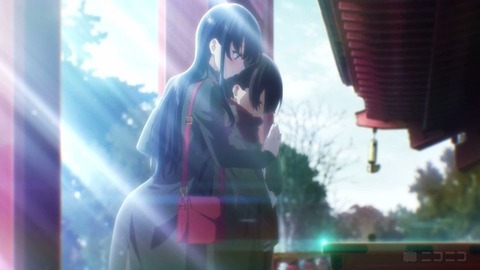 20230811150620_IMG_8986_