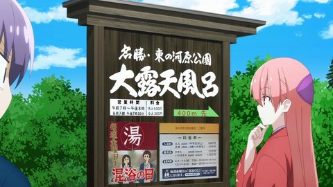 20231117163455_IMG_0482_