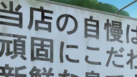 20210919134307_IMG_2137_