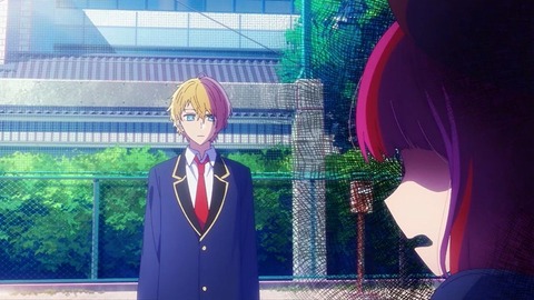 20230610190527_IMG_8549_