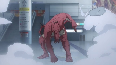 20231029094752_IMG_0250_