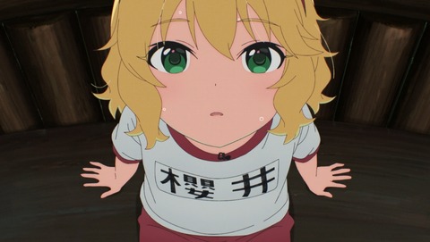 ScreenShot Tool -20250909223754_result