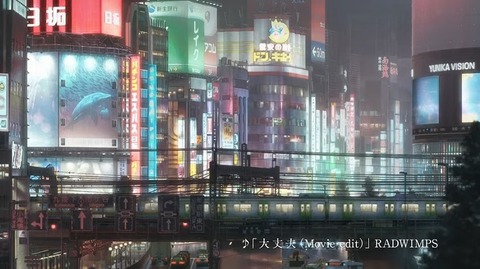 20190811163045_IMG_3233_