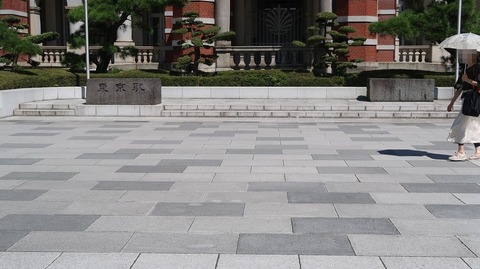 20220731143706_IMG_5350