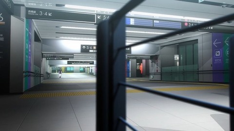 20231029084241_IMG_0173_