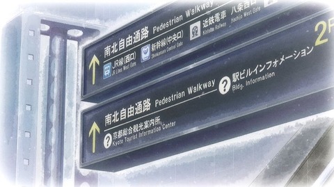 20220811151616_IMG_5548_