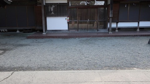 20190210135843_IMG_0919