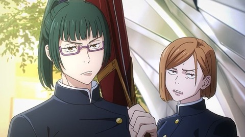 20231001121320_IMG_9556_