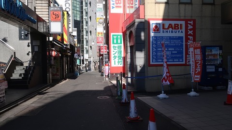 20231203110631_IMG_0629