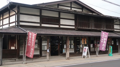 20200919172330_IMG_7903