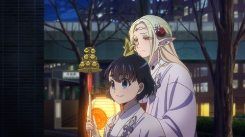 20230504154646_IMG_8149_