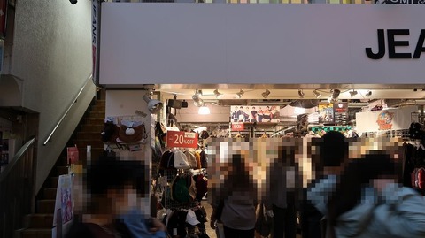 20201107165518_IMG_8825
