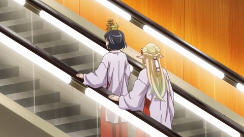 20230527180932_IMG_8401_