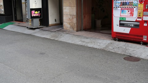 20190727174143_IMG_3131