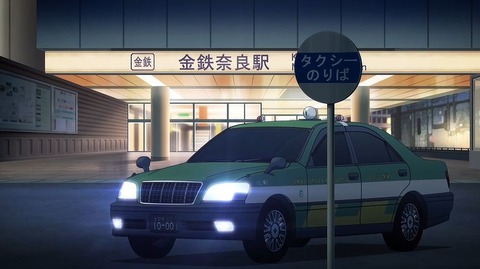 20210103163547_IMG_9894_