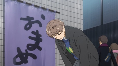 ScreenShot Tool -20250911221735_result