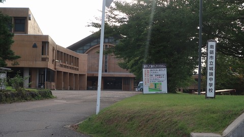 20200912172225_IMG_7692