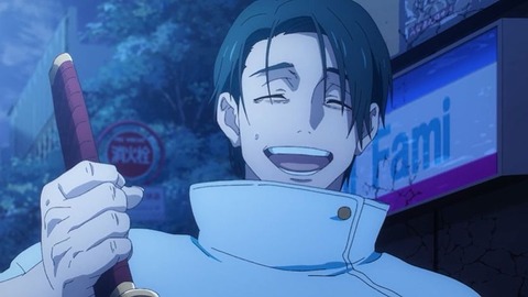 20231230151447_IMG_0873_